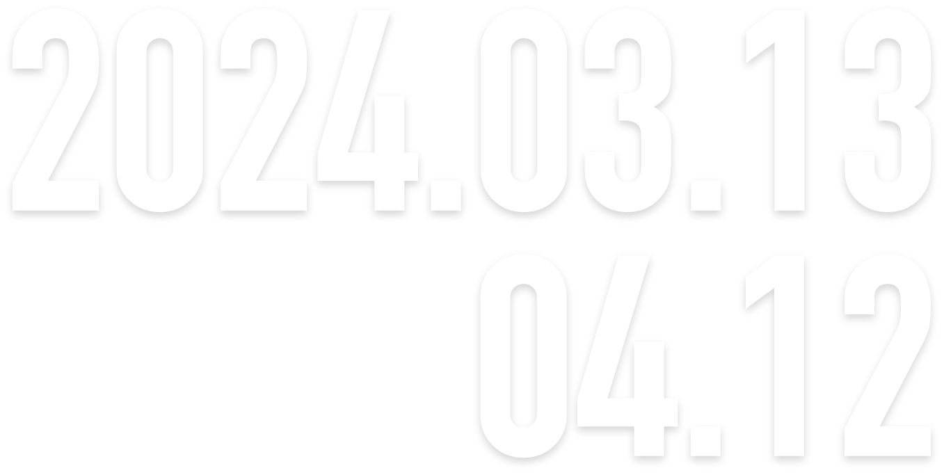 2024.01.15 → 02.14