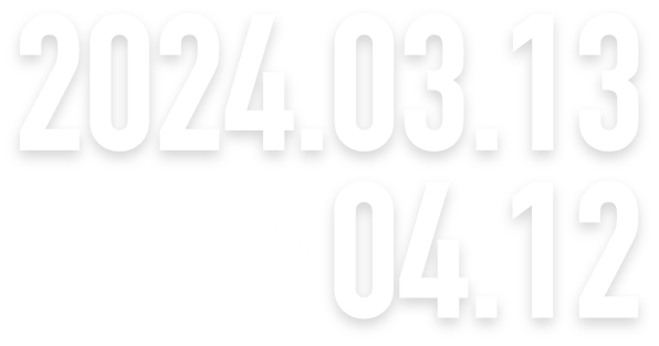 2024.01.15 → 02.14